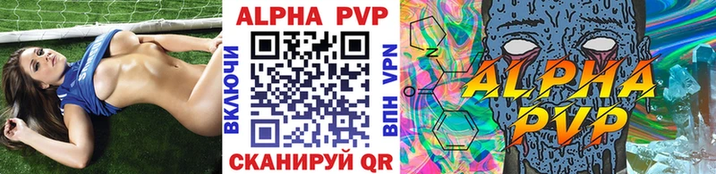 Где можно купить наркотики Белёв COCAIN  MEGA как войти  АМФЕТАМИН  Меф  МАРИХУАНА  СК 