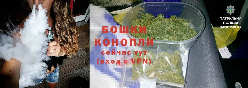 Какие есть наркотики Белёв Бошки Шишки  A-PVP  ГАШ  Меф мяу мяу 