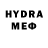 Первитин витя DAVID_TV