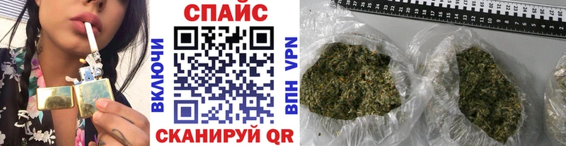 БУТИРАТ GHB  как найти   МЕГА рабочий сайт  Белёв 