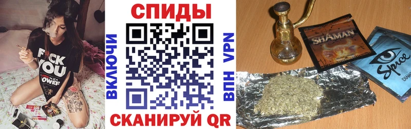 Бутират бутандиол Белёв