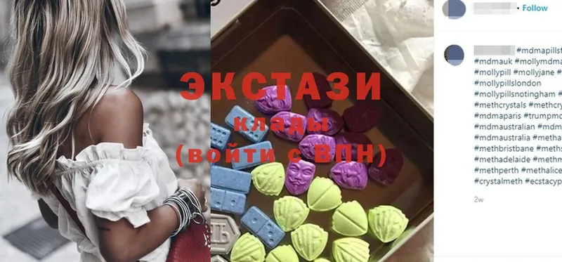 KRAKEN вход  хочу наркоту  Белёв  Ecstasy 280мг 