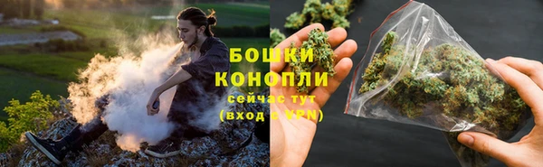 альфа пвп Протвино