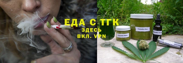 дживик Пролетарск