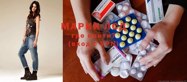 мет Ростов
