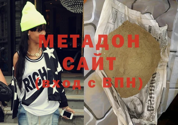 таблы Приозерск