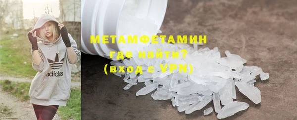 дживик Пролетарск