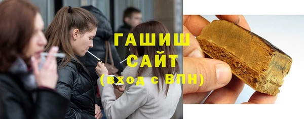 кокаин колумбия Мурманск