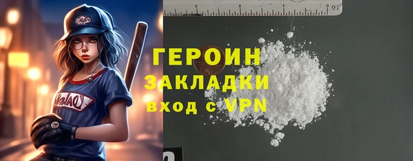мет Ростов