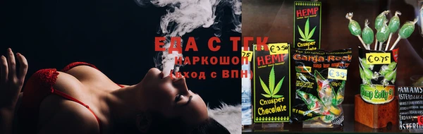 дживик Пролетарск