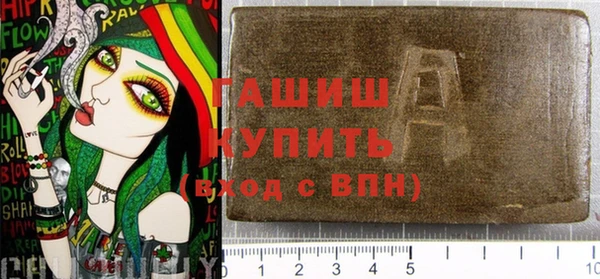 таблы Приозерск