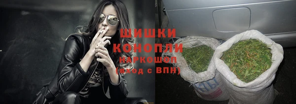 мет Ростов