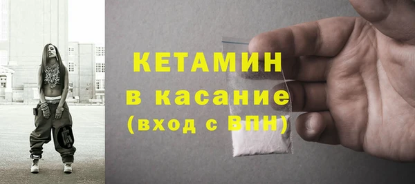 таблы Приозерск