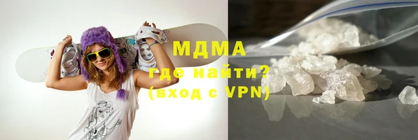 альфа пвп Протвино