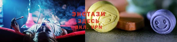гашиш Россошь
