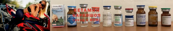 гашиш Россошь