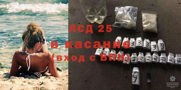 круглые Кострома