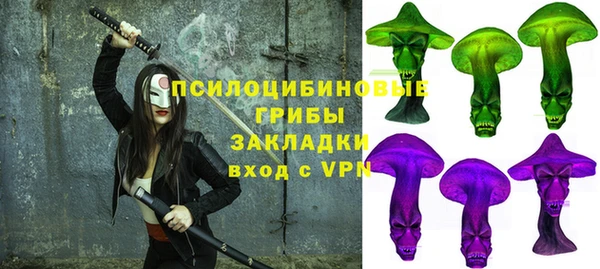 таблы Приозерск