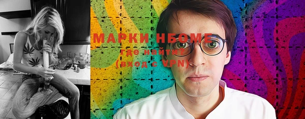 таблы Приозерск