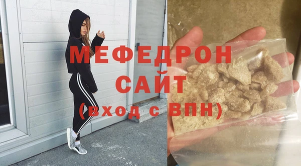 таблы Приозерск
