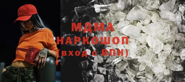 дживик Пролетарск