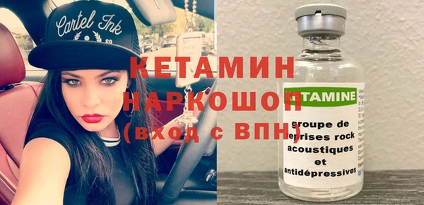 дживик Пролетарск