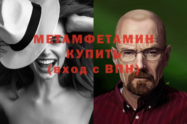 дживик Пролетарск
