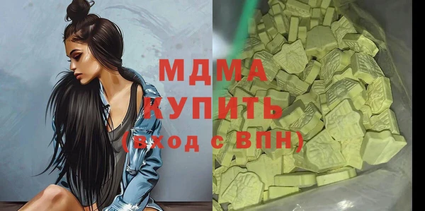 таблы Приозерск
