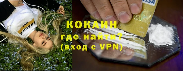 дживик Пролетарск