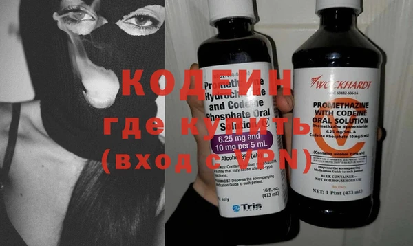 дживик Пролетарск