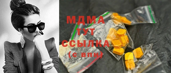 таблы Приозерск