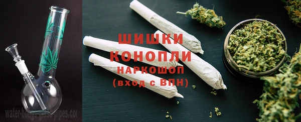 дживик Пролетарск