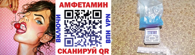 hydra ТОР  Белёв  МЕТАМФЕТАМИН винт 